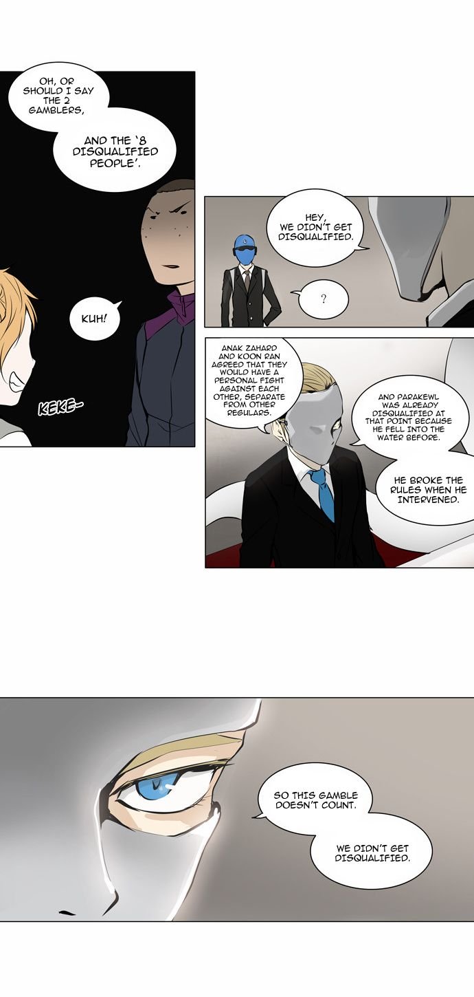 Tower of God, Chapter 159 image 05